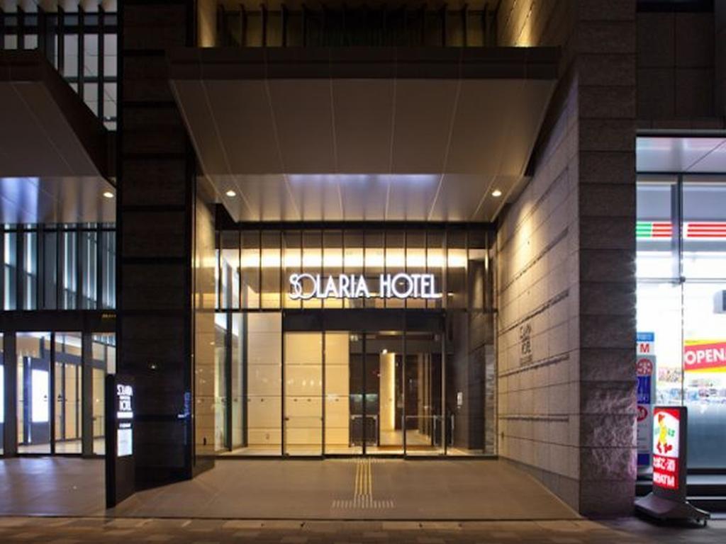 Solaria Nishitetsu Kagoshima