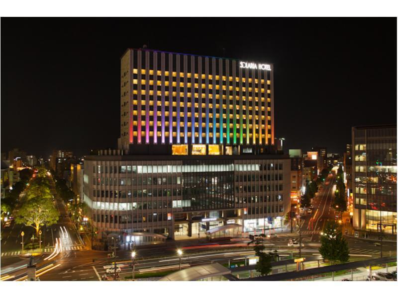 Solaria Nishitetsu Kagoshima