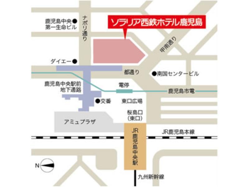 Solaria Nishitetsu 4* Kagoshima